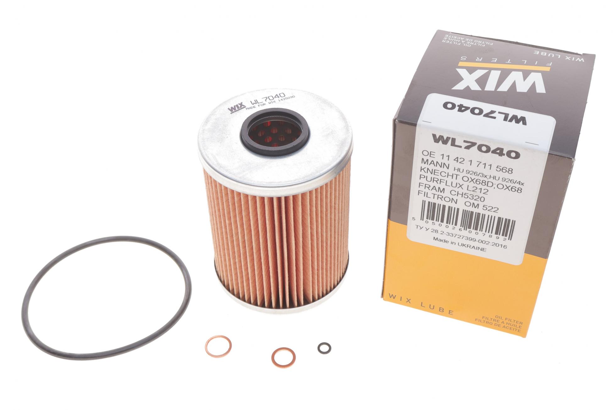 WL7040 WIX FILTERS